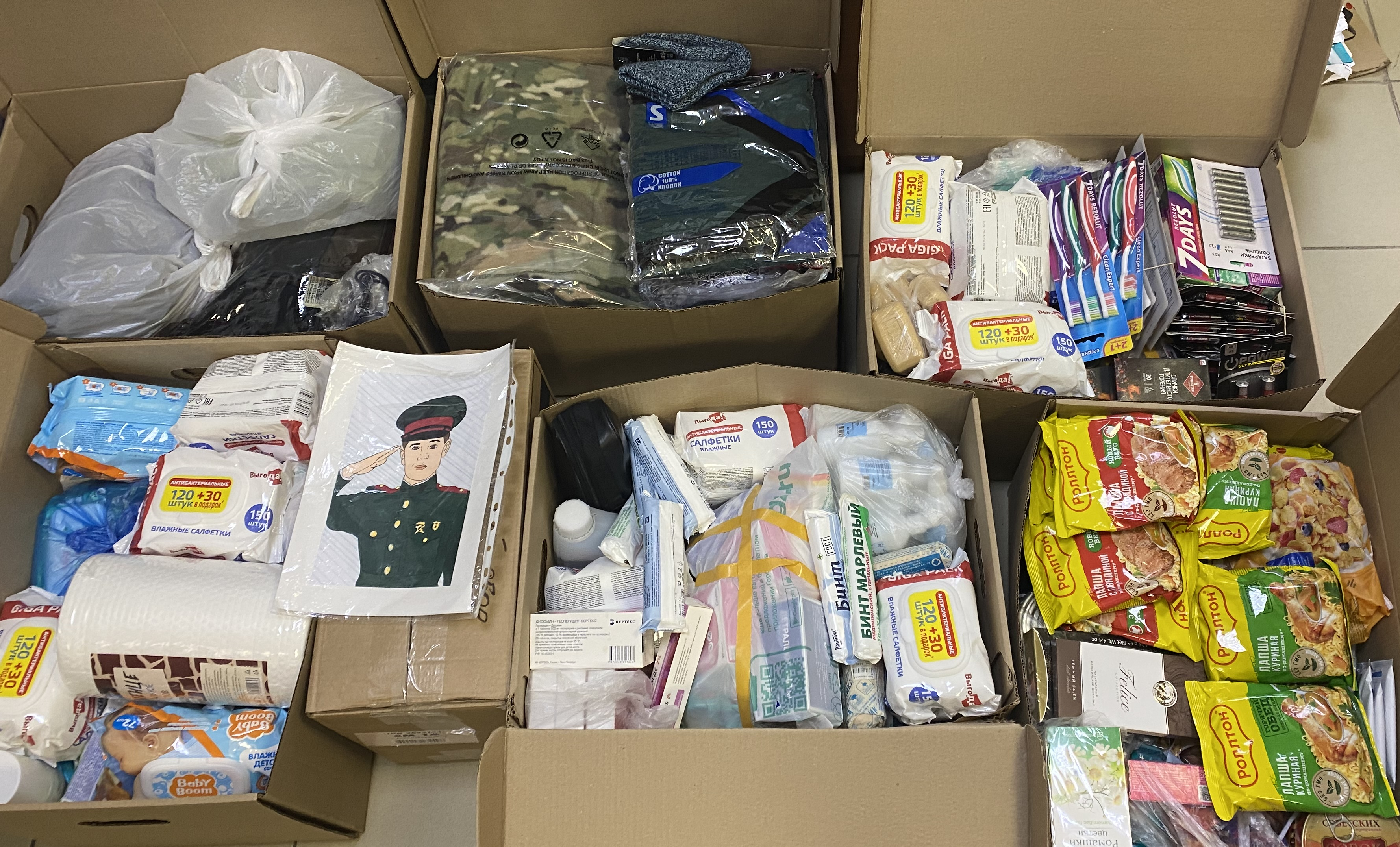 COSMOSERVICE организовал гуманитарный сбор вещей для наших солдат в зоне СВО